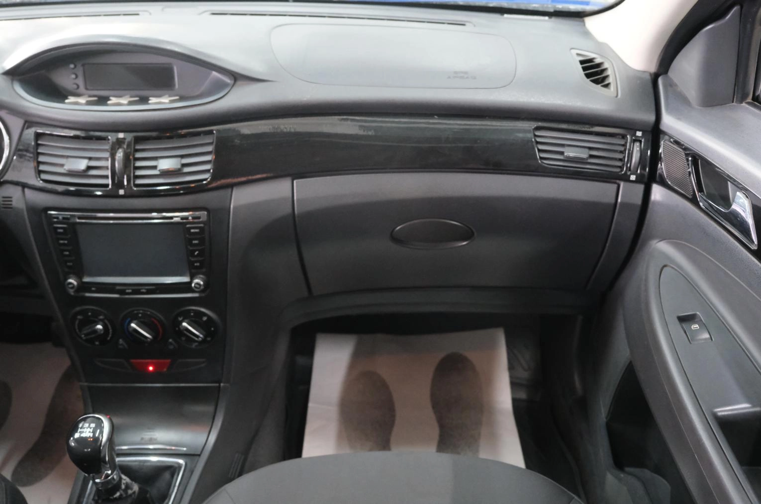 Dongfeng S30 15 из 20