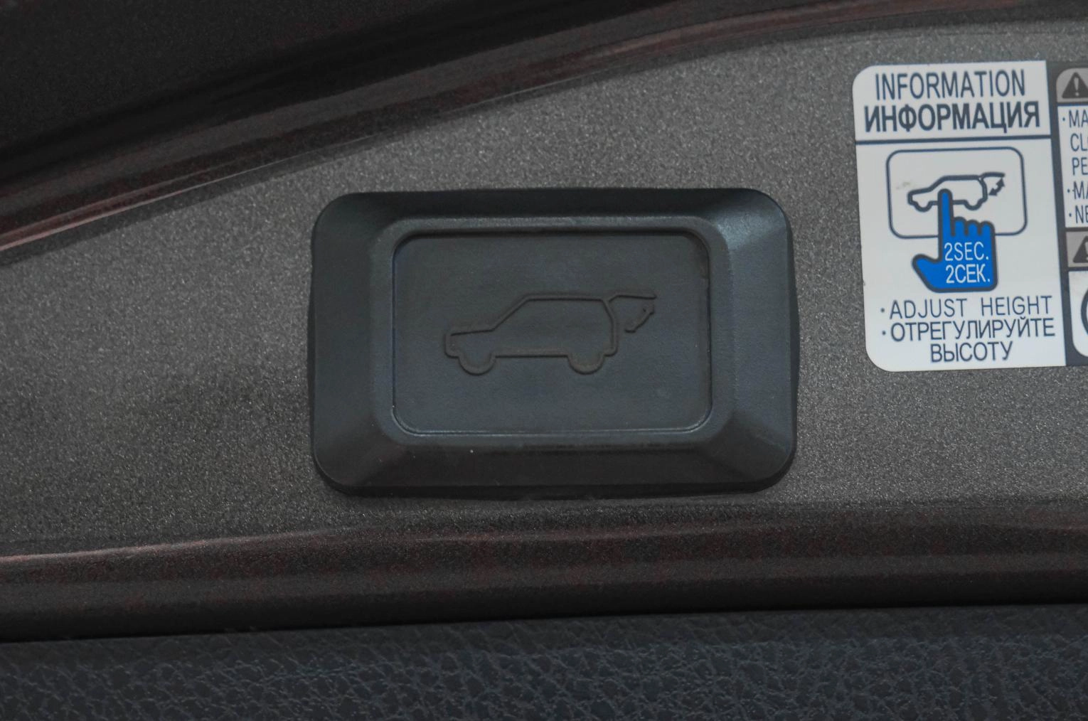 Toyota RAV4 30 из 31