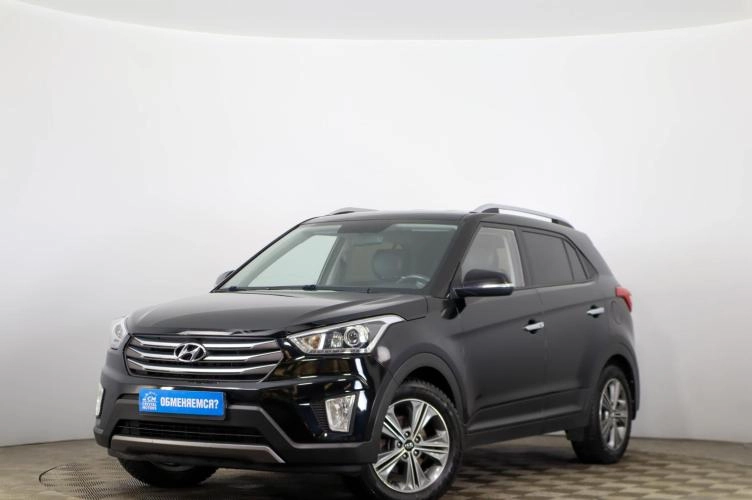 Hyundai Creta 3 из 5