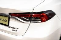 Toyota Corolla 9 из 25