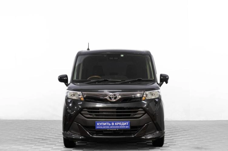 Toyota Tank 2 из 5