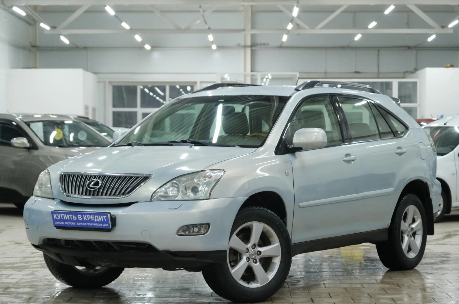 Lexus RX 3 из 24