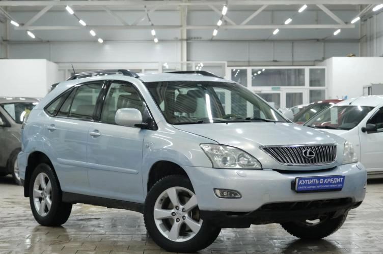 Lexus RX 1 из 5