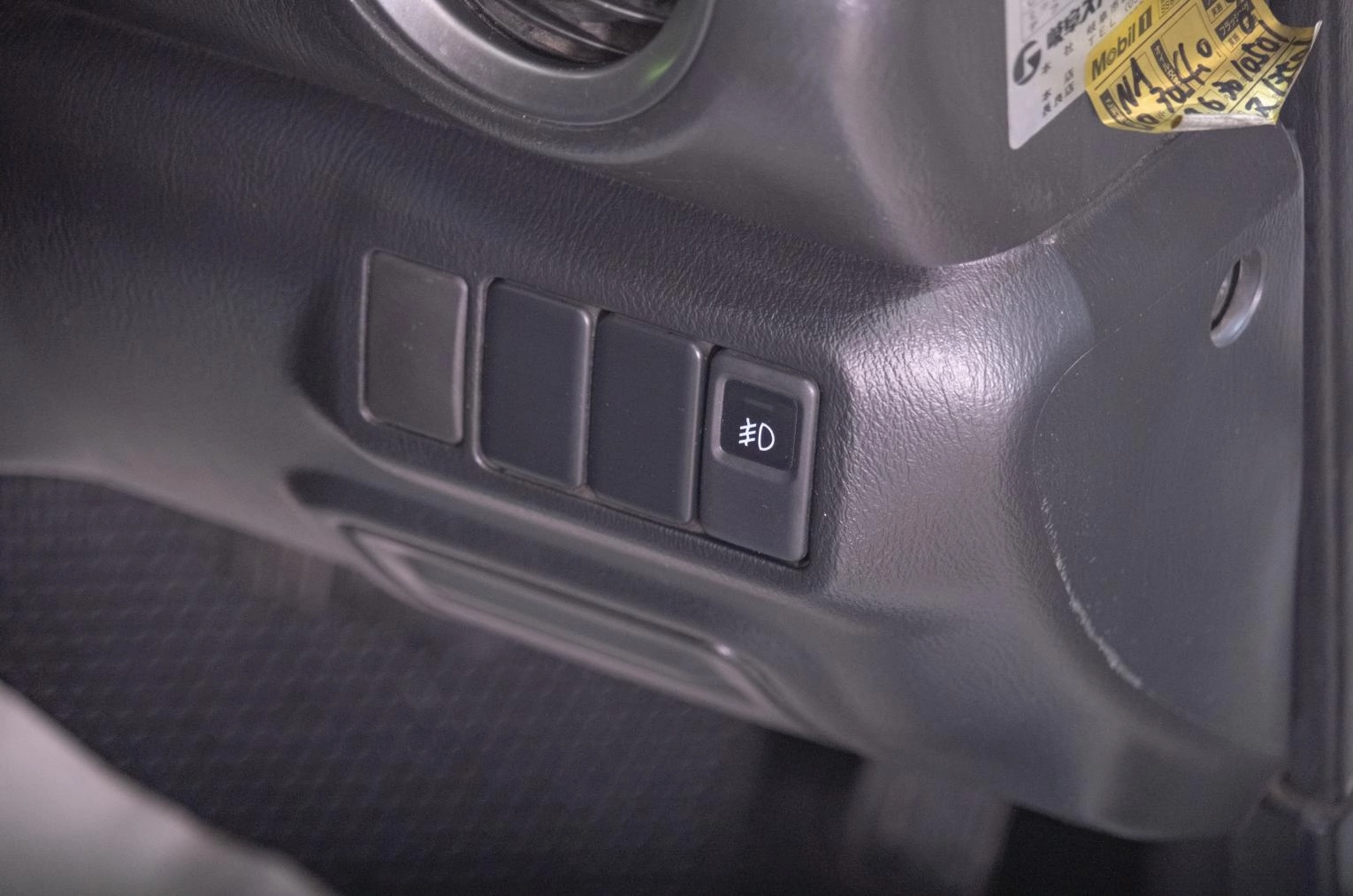 Subaru Impreza 8 из 20