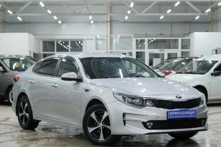 KIA Optima 1 из 5