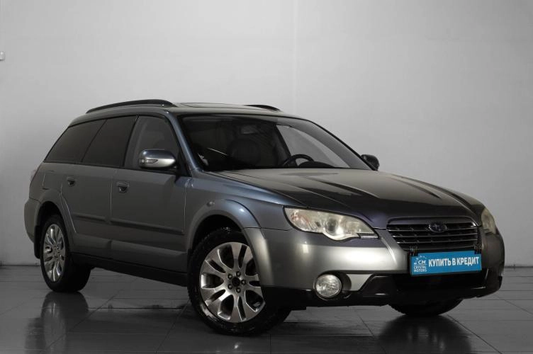 Subaru Legacy 1 из 6
