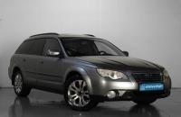 Subaru Legacy 1 из 14
