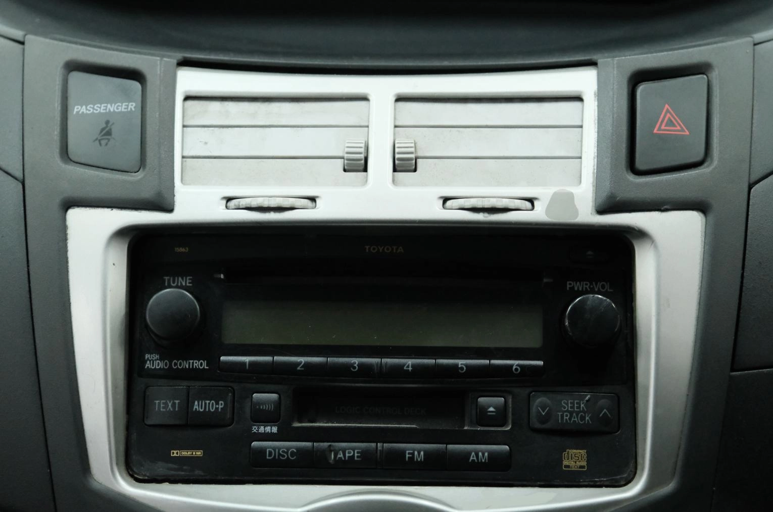 Toyota Vitz 13 из 21