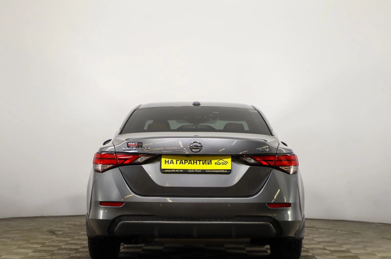 Nissan Sentra 5 из 27
