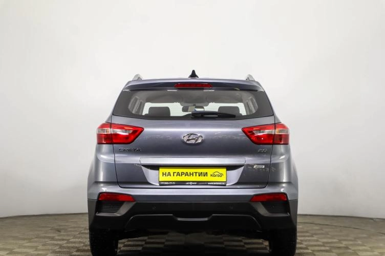 Hyundai Creta 5 из 5