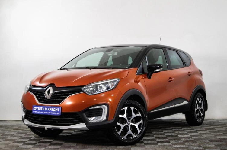 Renault Kaptur 3 из 5