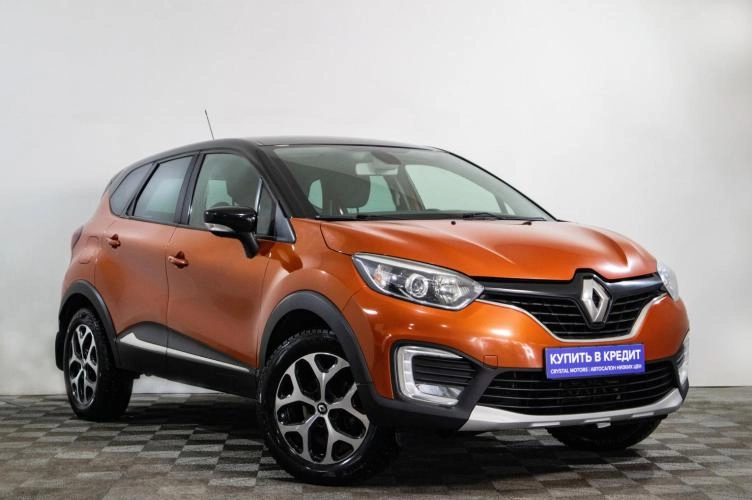 Renault Kaptur 1 из 5