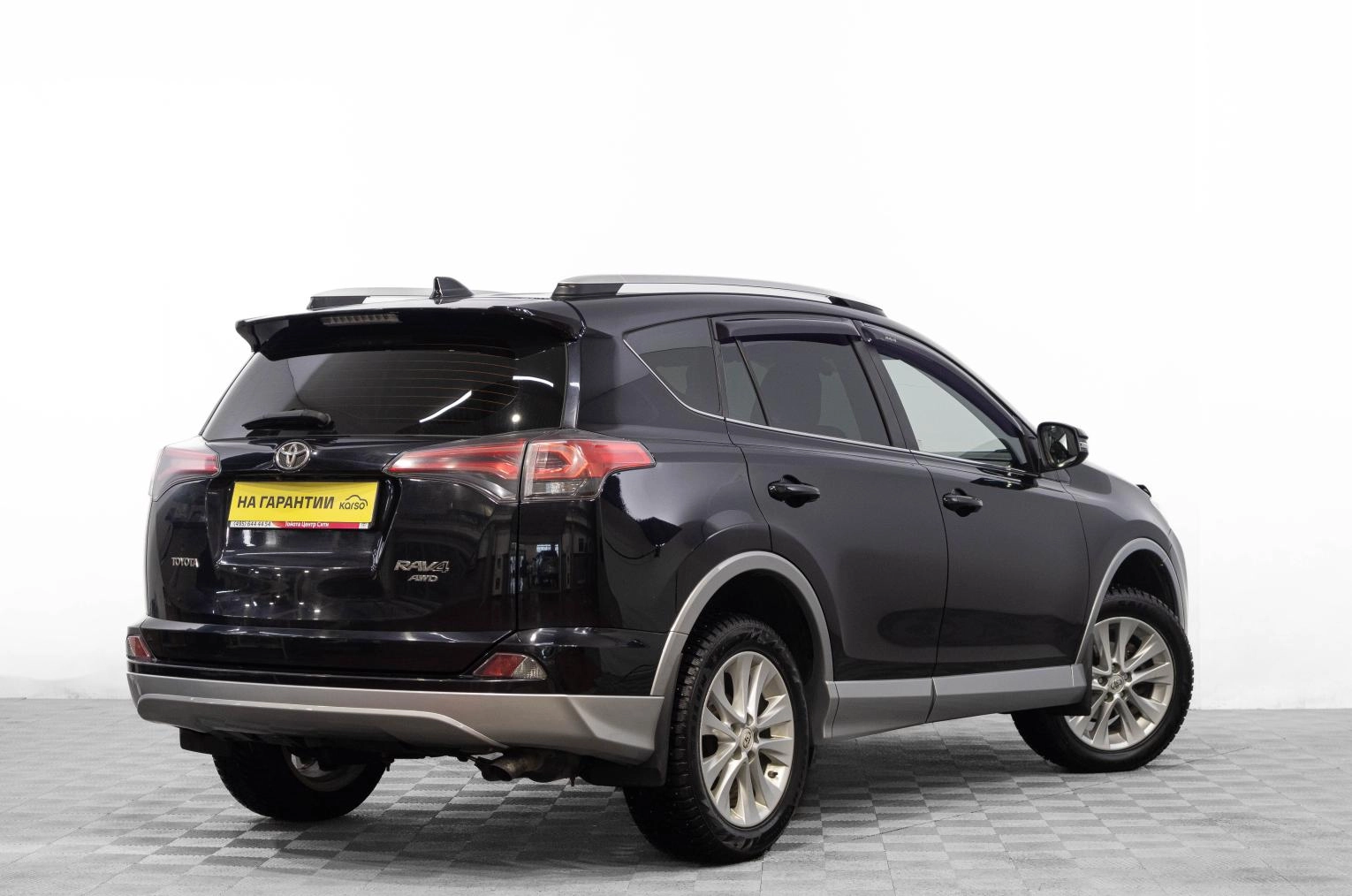 Toyota RAV4 4 из 30