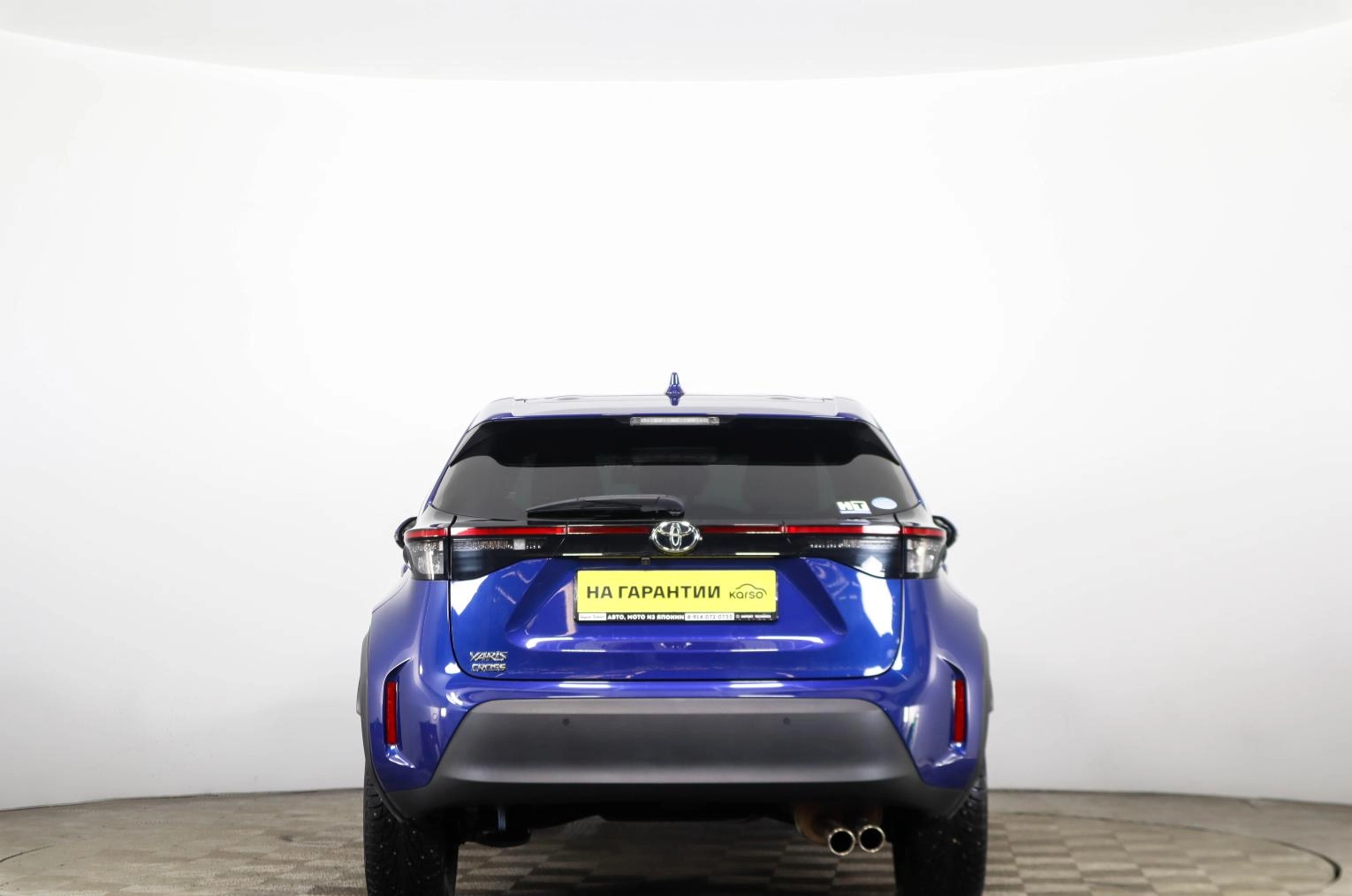 Toyota Yaris Cross 5 из 24