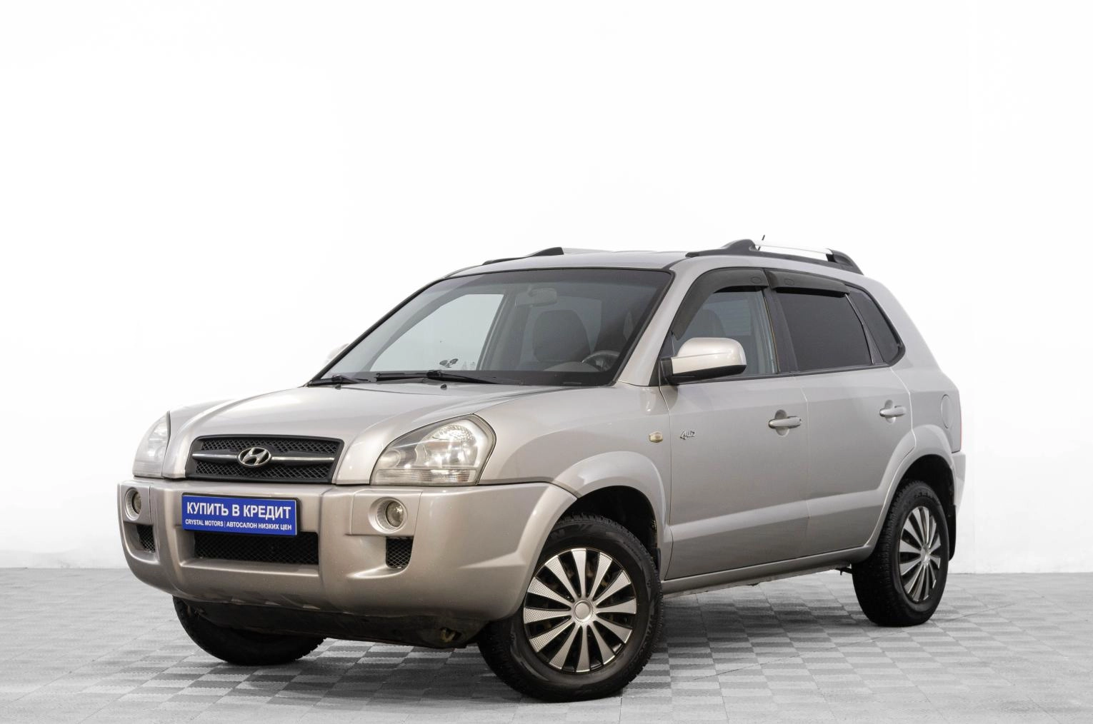 Hyundai Tucson 3 из 23