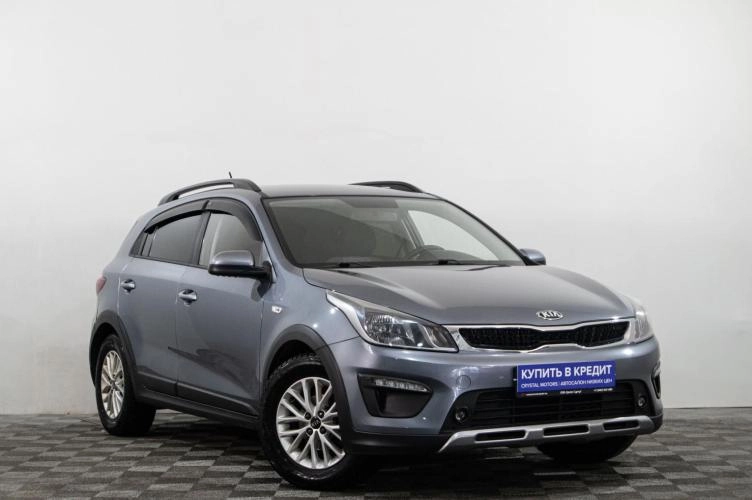 KIA Rio X-Line