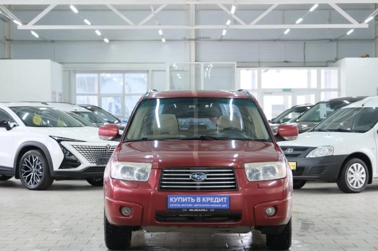 Subaru Forester 2 из 5