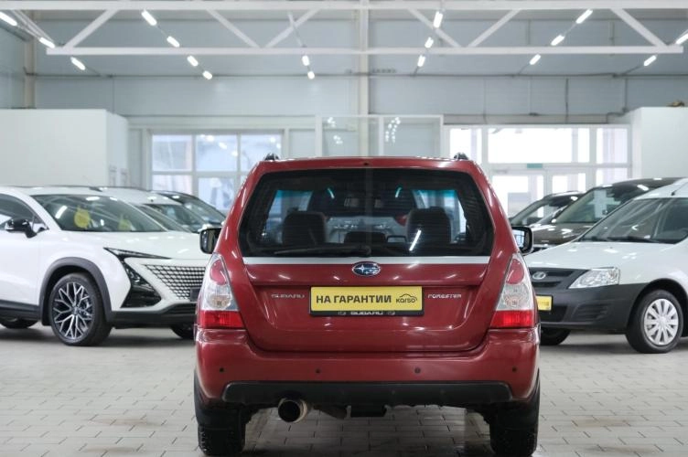 Subaru Forester 5 из 5