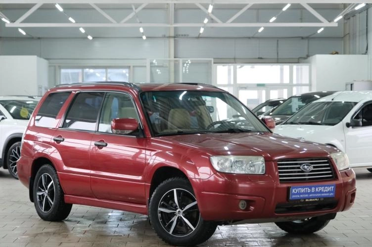 Subaru Forester 1 из 5