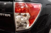 Subaru Forester 8 из 26