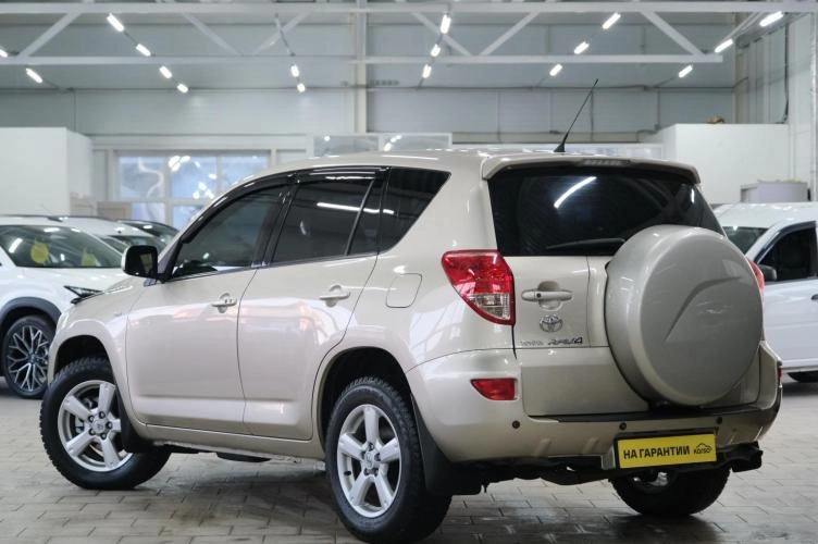 Toyota RAV4 4 из 5