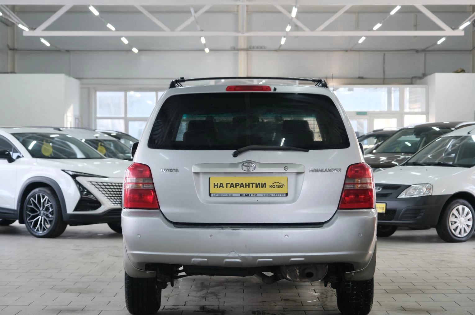 Toyota Highlander 5 из 22