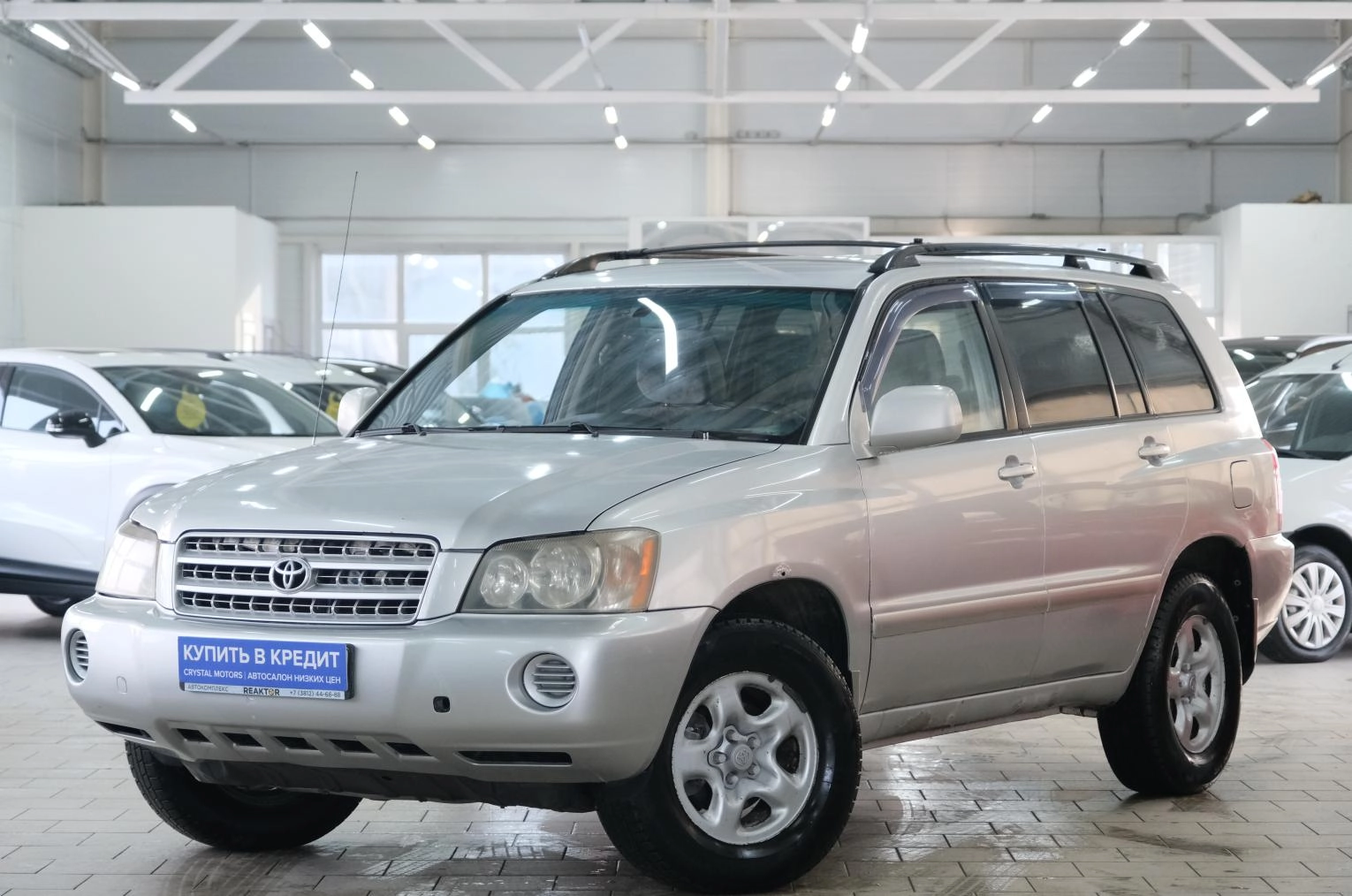 Toyota Highlander 3 из 22