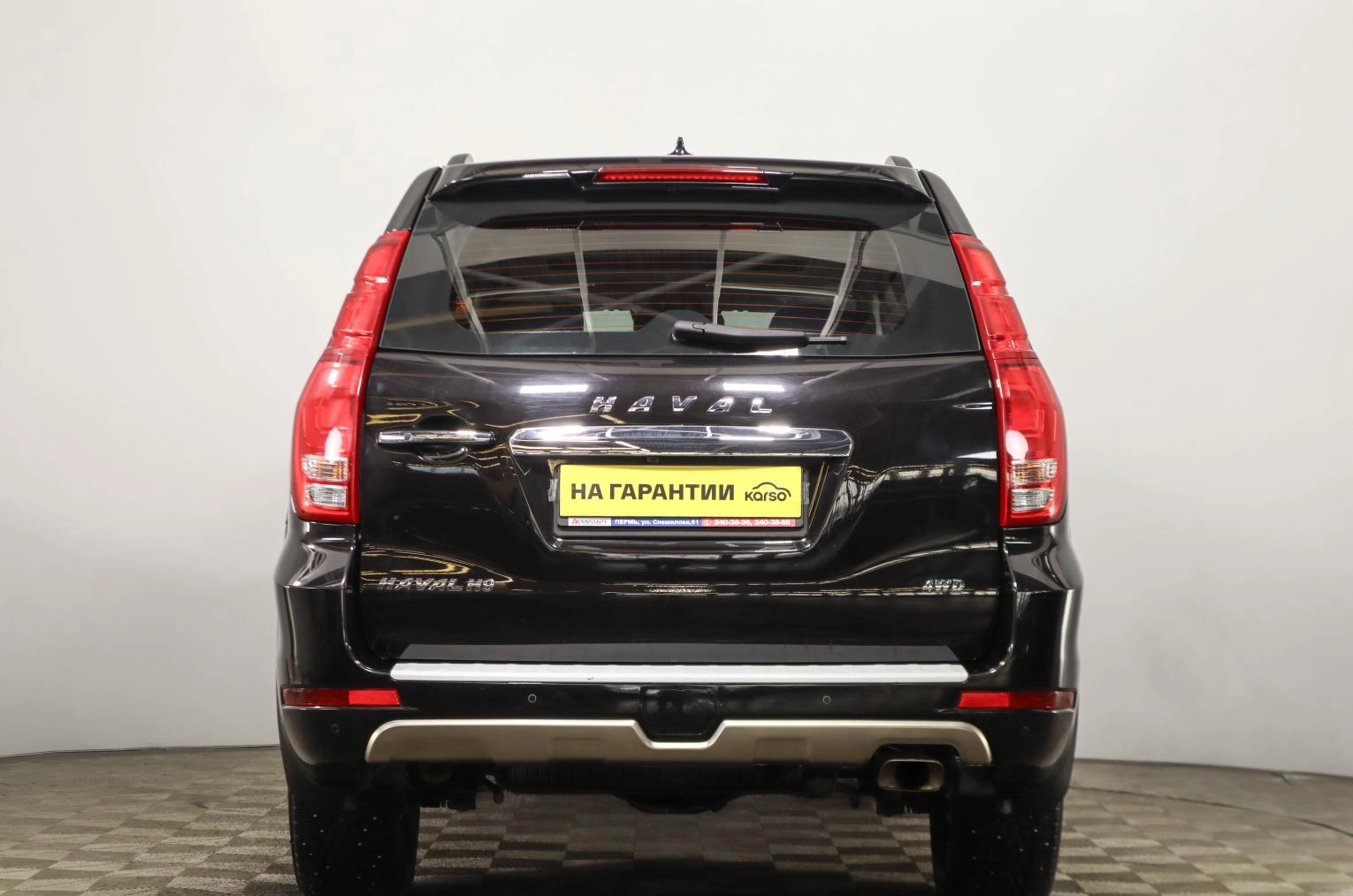 Haval H9 5 из 29