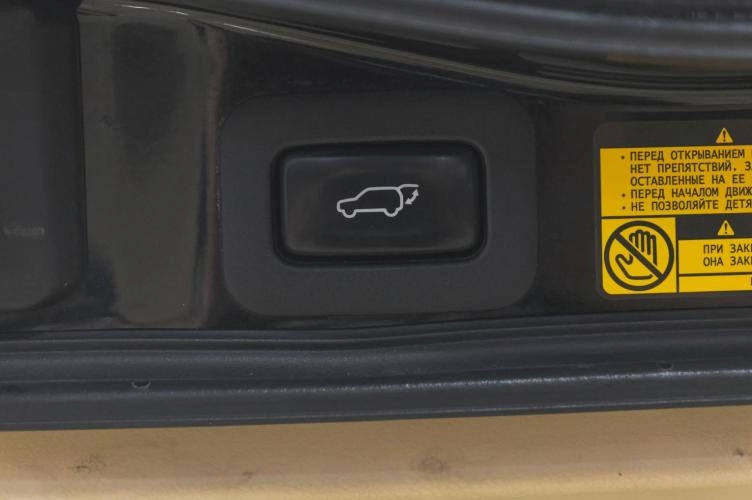 Lexus LX 41 из 51