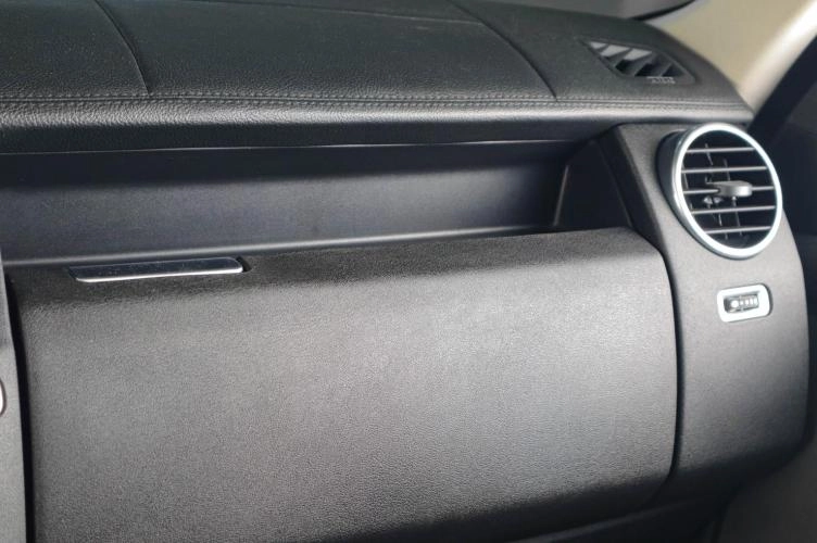 Land Rover Discovery 13 из 20