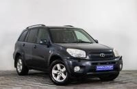 Toyota RAV4 1 из 16
