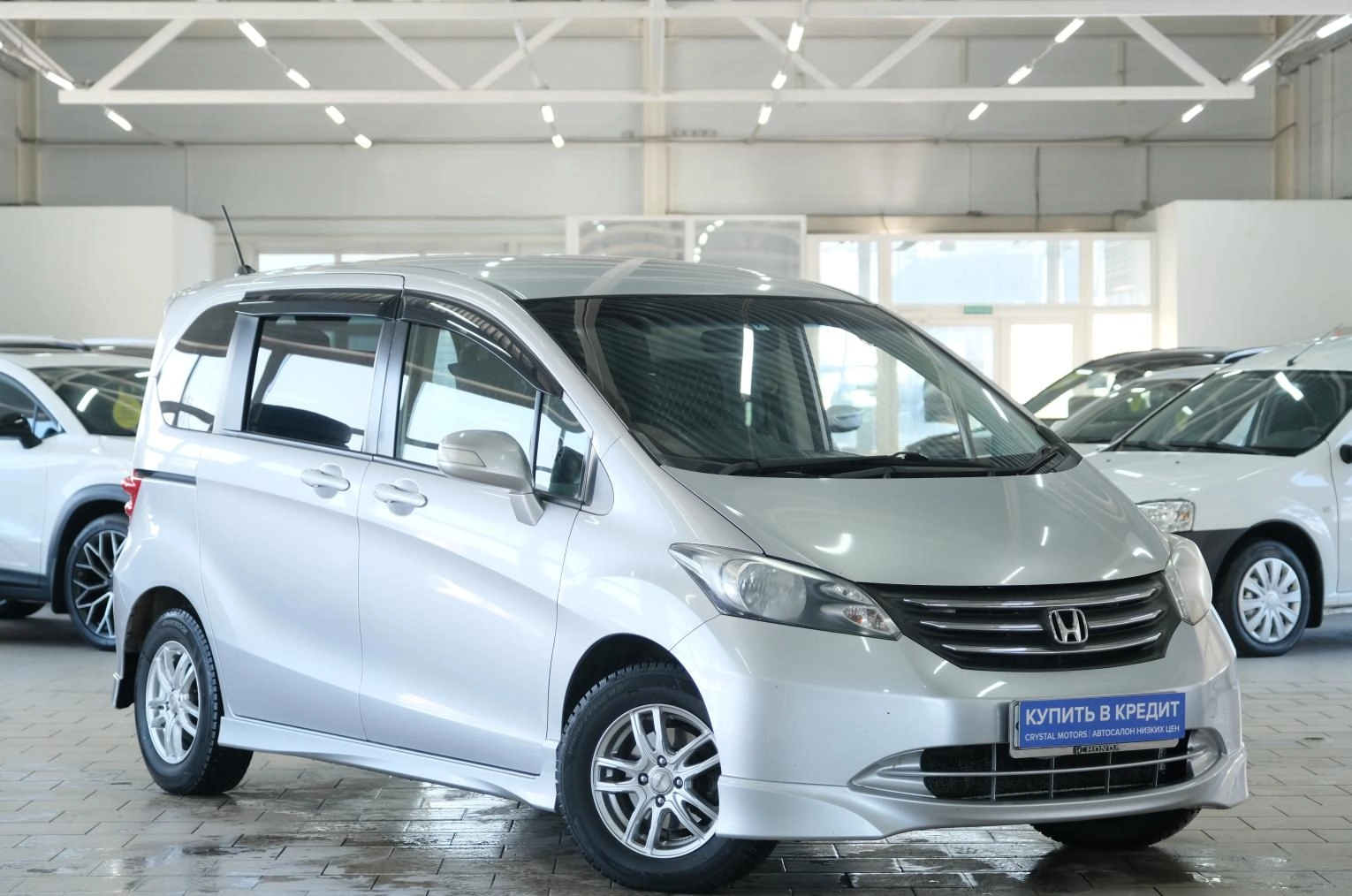 Honda Freed 1 из 23