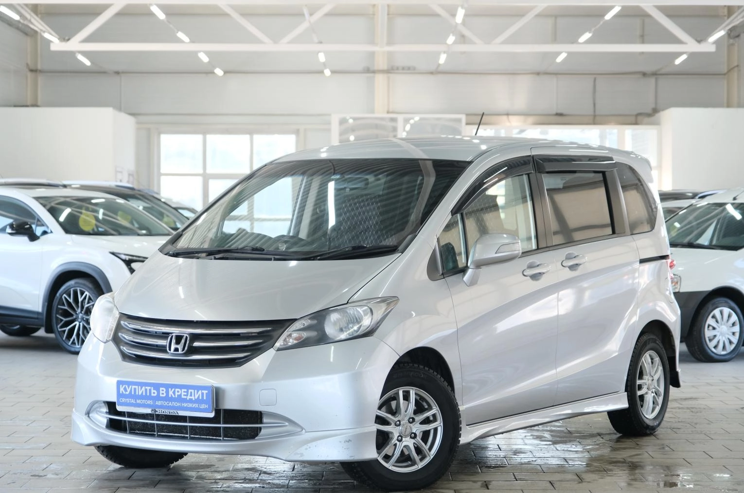 Honda Freed 3 из 23
