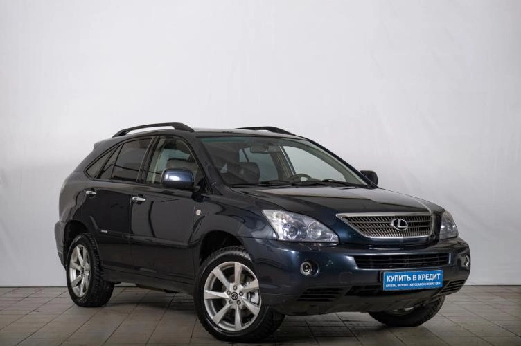 Lexus RX 1 из 5