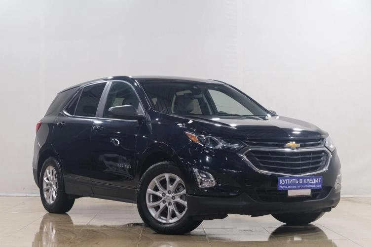 Chevrolet Equinox 1 из 5