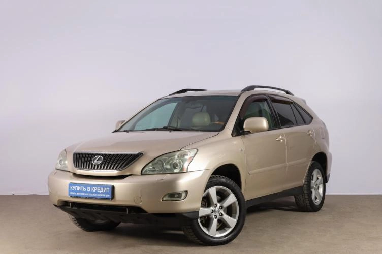 Lexus RX 3 из 5