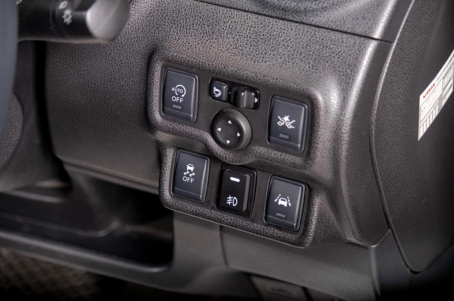 Nissan Note 9 из 15