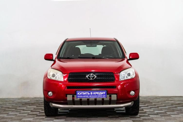 Toyota RAV4 2 из 16