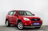 Toyota RAV4 1 из 16