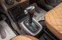 Nissan X-Trail 20 из 28