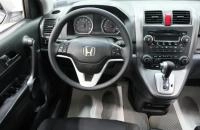 Honda CR-V 12 из 26