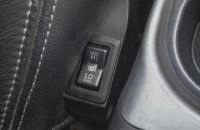 Mitsubishi Outlander 22 из 29