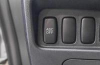 Mitsubishi Outlander 12 из 29