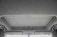 Mitsubishi Outlander 28 из 29