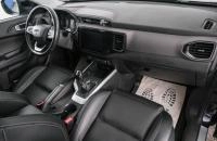 Chery Tiggo 4 12 из 22