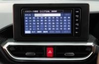 Toyota Raize 14 из 24