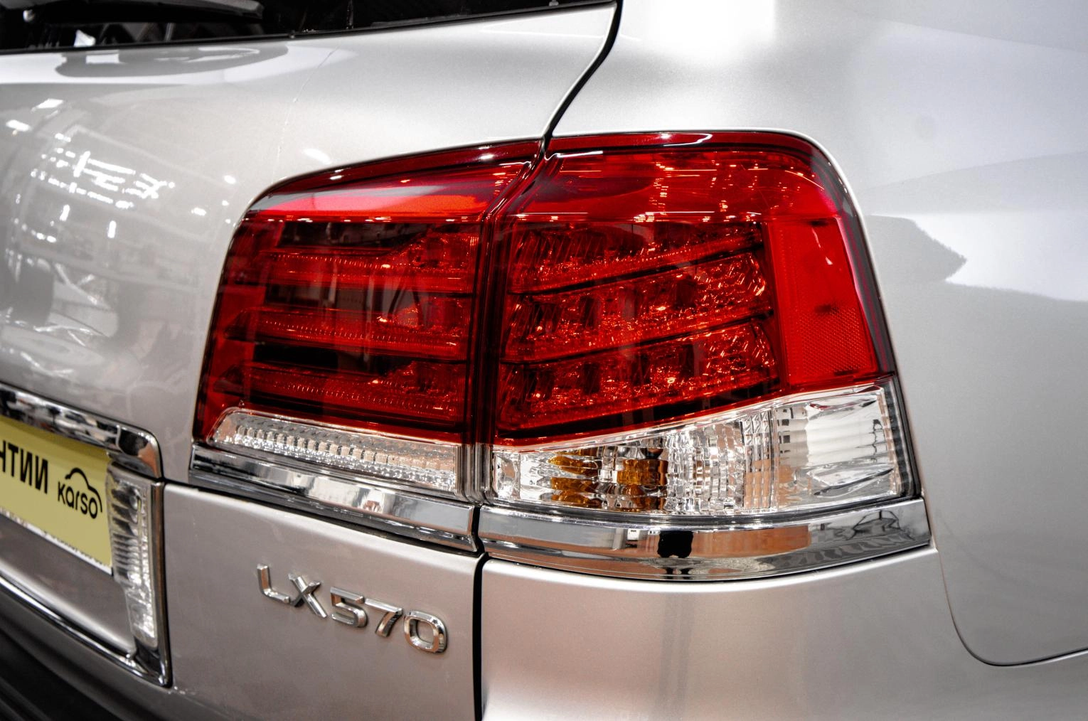 Lexus LX 9 из 41