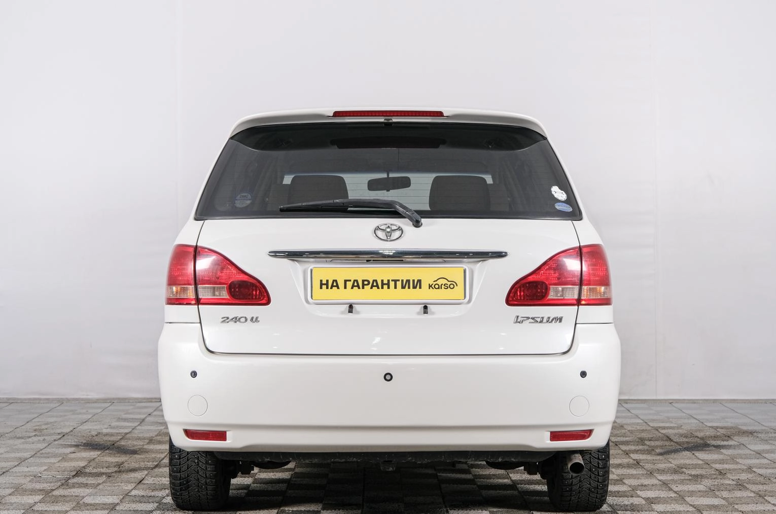 Toyota Ipsum 5 из 20