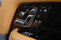 Land Rover Range Rover 23 из 31