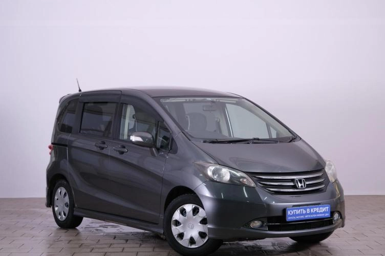 Honda Freed 1 из 5